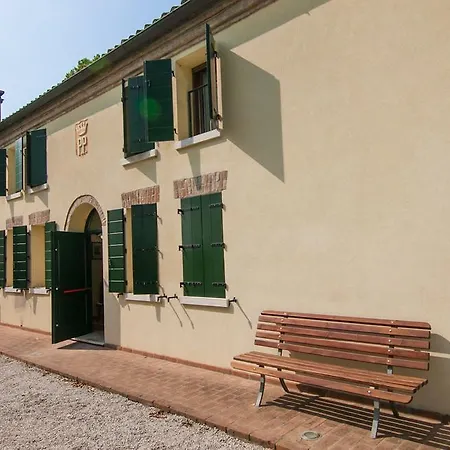 农家乐 Agriturismo Principe Pio *